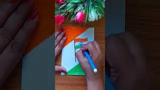 Republic Day Greeting card 🇮🇳&nbsp;#26january #15august #republicday #26january2023 #independenceday