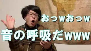 音楽を語る陰キャあるある集