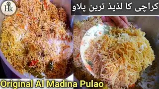 People Are Crazy For Beef Pulao | Original Al-Madina Beef Pulao Recipe By Hareem's Kitchen Menu
