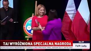 Gala Bezpieczeństwa i Ratownictwa Akademii Ratowniczej SAREX 2025 - TVP INFO