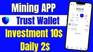 Mining App in Trust wallet | Trust Wallet Mining App #miningapp