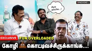 Most Hilarious Interview Ever 😂 💯 | Vadakkupatti Ramasamy Team | #provoketv #santhanam