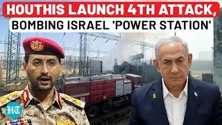 Day 2 Of Houthi Attacks: Plan To Send Israel Into Darkness, 'Power Station Hit' Amid Gaza Truce Push
