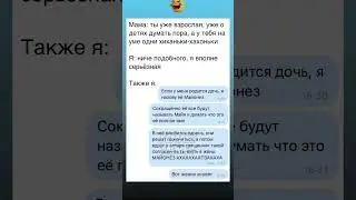 #юмор #шуточное #videos