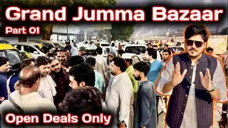 Grand Jumma Bazaar | Heaven Autos Multan | Open Dealing 