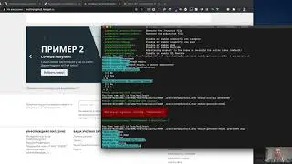 Создание модуля на prestashop с помощью консоли