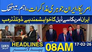 Second Round of U.S.&ndash;Iran Talks to Be Held Today in Geneva | Dawn News Headlines: 8 AM
