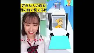 POV 最高の作品 (@サンキューどっこいしょ) 🥉ASMR リラックスストーリーコレクション | TikTok の POV コレクション