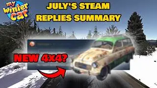 В игре появится новый полноприводный автомобиль | Обзор ответов в Steam за июль