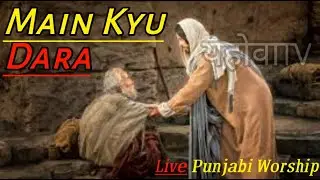 MAIN KYU DARA 2021