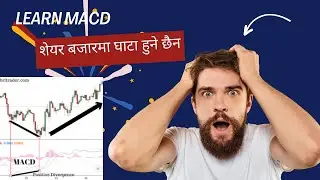 Unlocking Trading Insights with MACD: A Comprehensive Guide | Technical Analysis Nepal