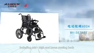 Hospital Beds Manufacturer/Hospital Beds Factory----Maidesite