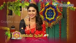 Amma Chetivanta 219 promo | Kanuma Panduga special 16th January 2019