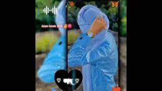 adam le mek remix 2024 
