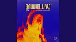ErruDumEllaHvad