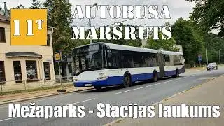 Rīga, Autobusa mar&scaron;ruts №11T, Mežaparks - Stacijas laukums. Timelipse 4x