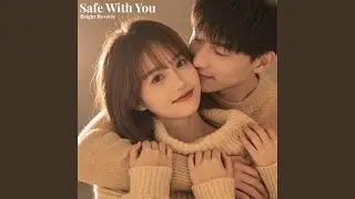 Stay Close All Night