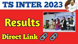 ts inter results live checking