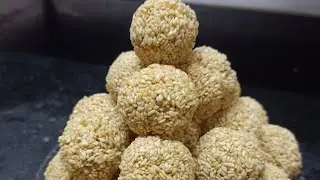 वेगळ्या पद्धतीने बनवलेले तिळाचे लाडू, एकदा करून बघा 