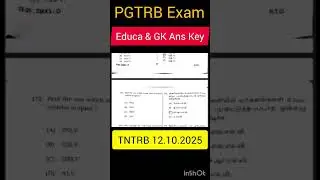 TNPG TRB Education and Psychology Answer Key #tntrb #pgtrb #education #pschology #answerkey #trbexam