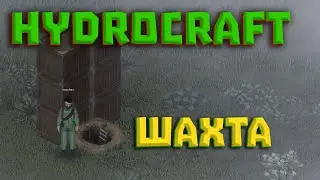 Project Zomboid Hydrocraft #6 Шахта. Добываем руду и минералы.