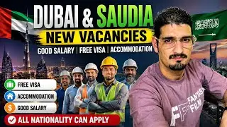 Saudia Arab | Dubai | vacancy available New job | Nadim ul rafiq