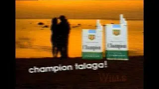 Champion Cigarettes REGULAR - REFLECTION TVC 30s