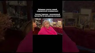 Читайте описание👇🏼