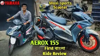2021 Yamaha Aerox 155 Bangla First Ride Review || Features, Braking Test, Price? || SeshMeshAnimesh