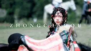 Jiuzhaigou | Experiencing costume rental, makeup and photography services in Zhongchagou