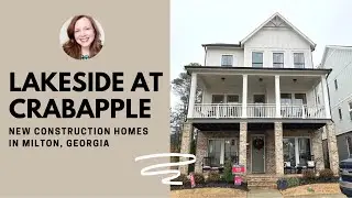 Lakeside at Crabapple - Luxury Homes in Milton, GA - New Construction #miltonga #newconstruction