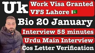 Uk Work Permit Granted #workvisa #workpermit #interview #online #ukvisa #cos #uktravel #jobsinuk 🇬🇧
