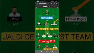 STA VS SIX Dream11 Team | sta VS six Dream11 Prediction  | sta VS six Dream11 Today Match Prediction