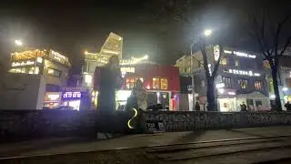 Busking