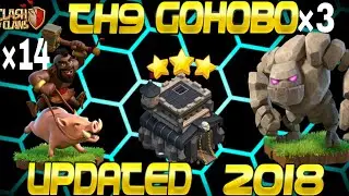 Th9 Gohobo Updated 