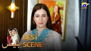 Iblees Episode 27 | 𝐁𝐞𝐬𝐭 𝐒𝐜𝐞𝐧𝐞 𝟎𝟒 | Hibba Aziz - Farhan Ahmed Malhi - Fajjer Khan | Har Pal Geo