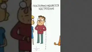 Ютуб сделал меньше видео по форме #cat #говрек #music #explore #cover #song #love #говрек #cat #cat