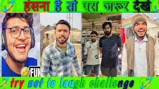 🤣instagram top funny reels try stopping your #laughter part 93🤣 || new trending reels instagram