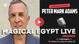 Peter Mark Adams and the Game of Saturn w/ Vanese (Va Voom) McNeill