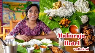 🔥Unlimited Meals Rs - 100 | Hotel Maharaja | Vellakoil | Tastee with Kiruthiga