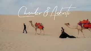 JAISALMER PRE WEDDING TEASER 2025 | CHANDER & AAKRITI  | 4K | DEEP GANDHI PHOTOGRAPHY | MUMBAI