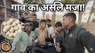 Lai chura makarsankranti 🥰🫣#p3vlog #vlog #vloging #travling #viral #familly #bihar #funny #enjoy 