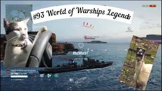 #93 World of Warships Legends MEMES!