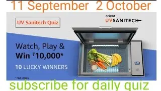 Amazon Pay Cash  