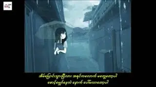 Myanmar Best Songs