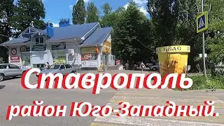 Прогулка по Юго-Западному району. Школы, сквер с фонтанами, тихий дворик на ул.Шпаковской.