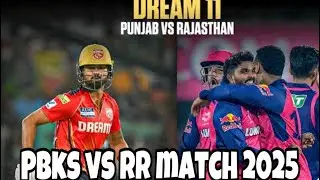 PBKS vs RR Dream11 Prediction ||PL2025|Dream11 Team Of Today Match | RR vs PBKSDream11 Prediction |