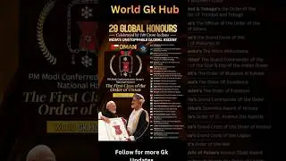 PM Modi gets 29th International Award | Oman Highest Civilian Honour #worldgkhub #gk #pmmodi  #pm