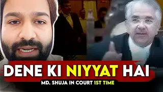 Darwesh Group Case: Md. Sujha Court Me- Case Bada Mod Aaya| TrueVela