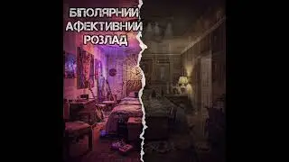 Different rooms #fyp #fypシ #viral #creative #ai #vibe #foryou #top #rooms #psychology #shorts #fy
